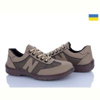 Купить Кроссовки Львов База Ankor КР6 сітка бежевий на obuv-plus.com.ua