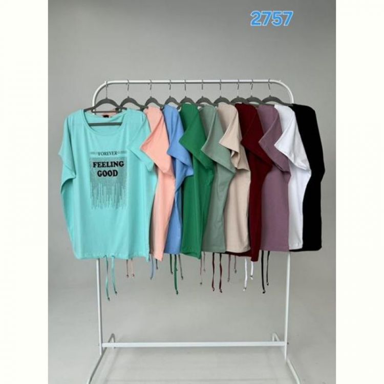 Купить Футболка FSN 2757 white на obuv-plus.com.ua