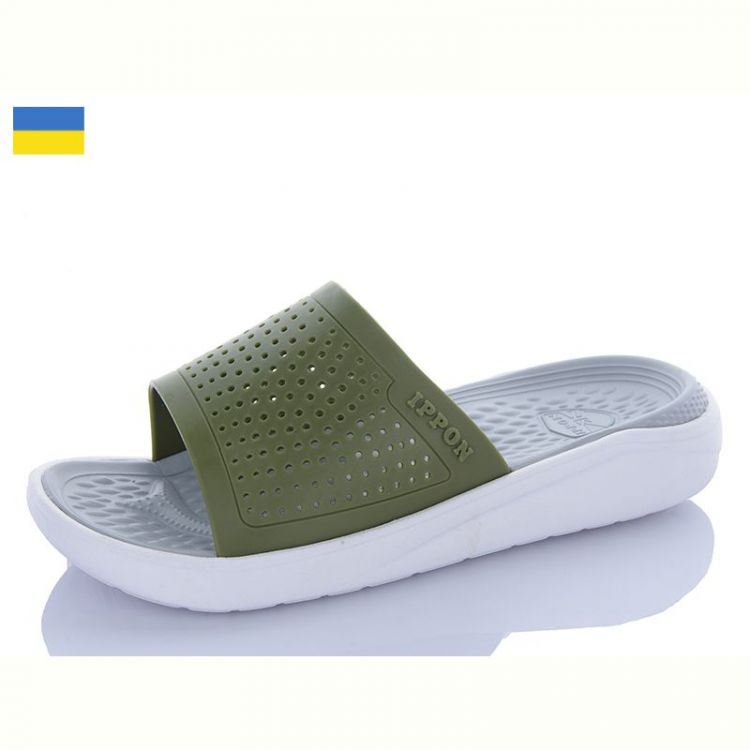 Купить Шлепанцы Ippon 5031-405 на obuv-plus.com.ua