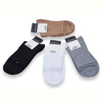 Купить Носки Jelzin B2130-4 mix на obuv-plus.com.ua