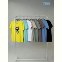 Купить Футболка FSN 7138 white на obuv-plus.com.ua