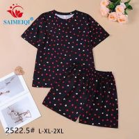 Купить Пижама Estima 2522-5 black на obuv-plus.com.ua