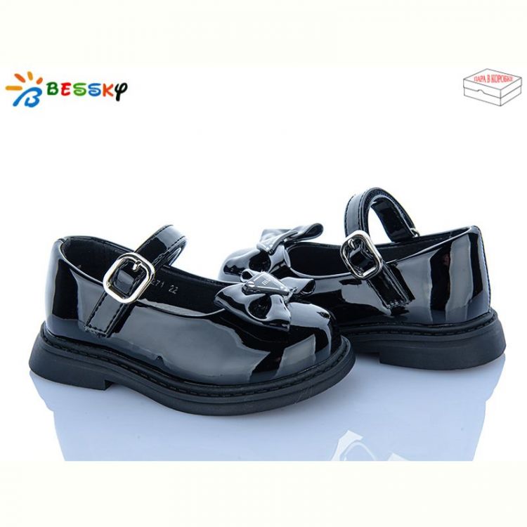 Купить Туфли Bessky BD5271-4A на obuv-plus.com.ua