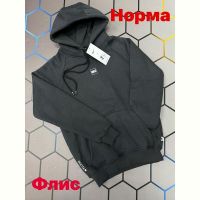 Купить Худи Alex Clothes 6107 grey на obuv-plus.com.ua
