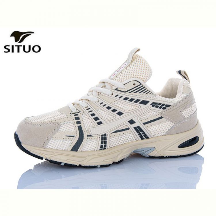 Купить Кроссовки Situo B005-6 на obuv-plus.com.ua