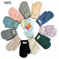 Купить Варежки Rubi 1805 mix на obuv-plus.com.ua