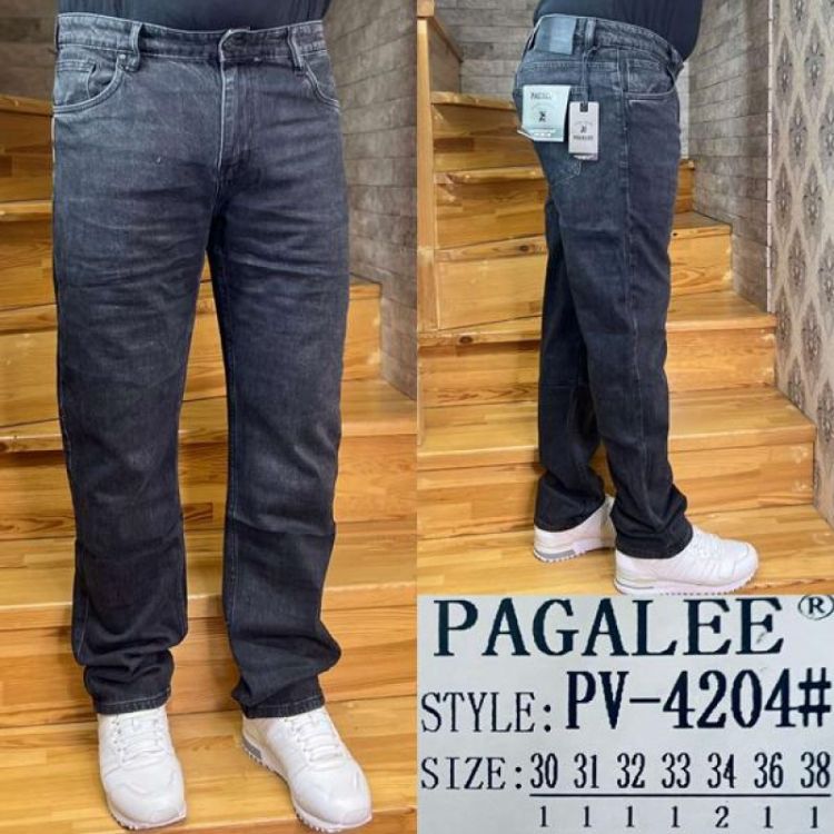 Купить Джинсы God Baron PV-4204 blue на obuv-plus.com.ua