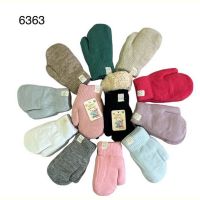 Купить Варежки Rubi 6363 mix на obuv-plus.com.ua
