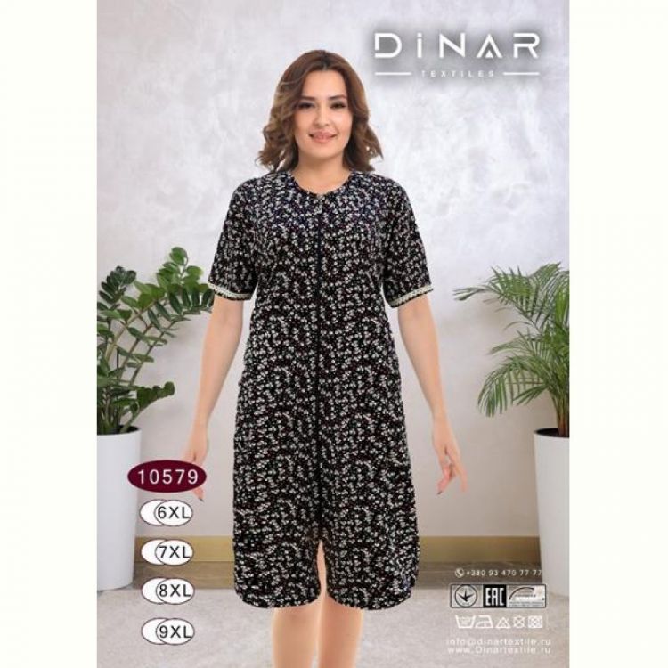 Купить Халат Annet DO-D10579 black на obuv-plus.com.ua