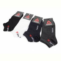 Купить Носки Textile T250 mix на obuv-plus.com.ua