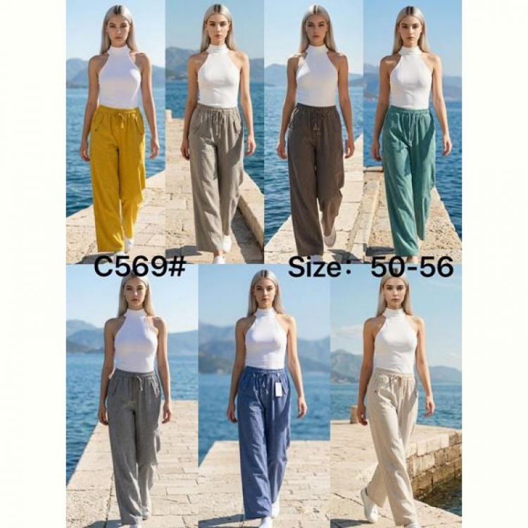 Купить Штаны Estima C569 green на obuv-plus.com.ua
