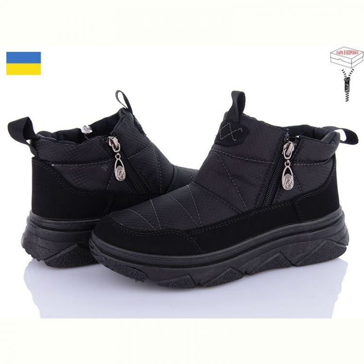 Купить Ботинки Dago Dago 1706 чорний на obuv-plus.com.ua