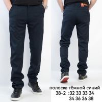 Купить Брюки Lili 38-2 navy на obuv-plus.com.ua