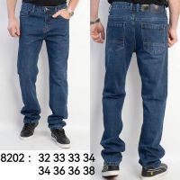Купить Джинсы Lili 8202 blue на obuv-plus.com.ua