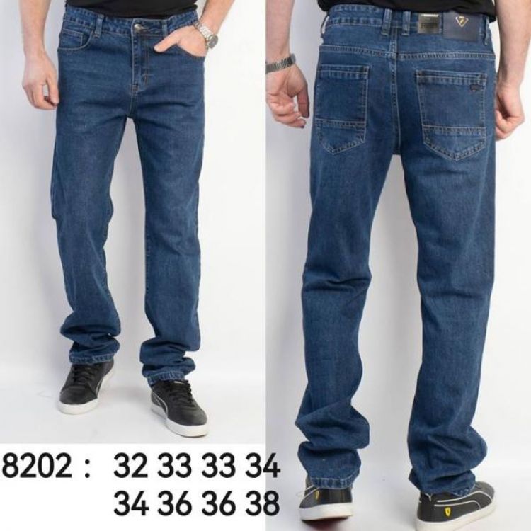 Купить Джинсы Lili 8202 blue на obuv-plus.com.ua