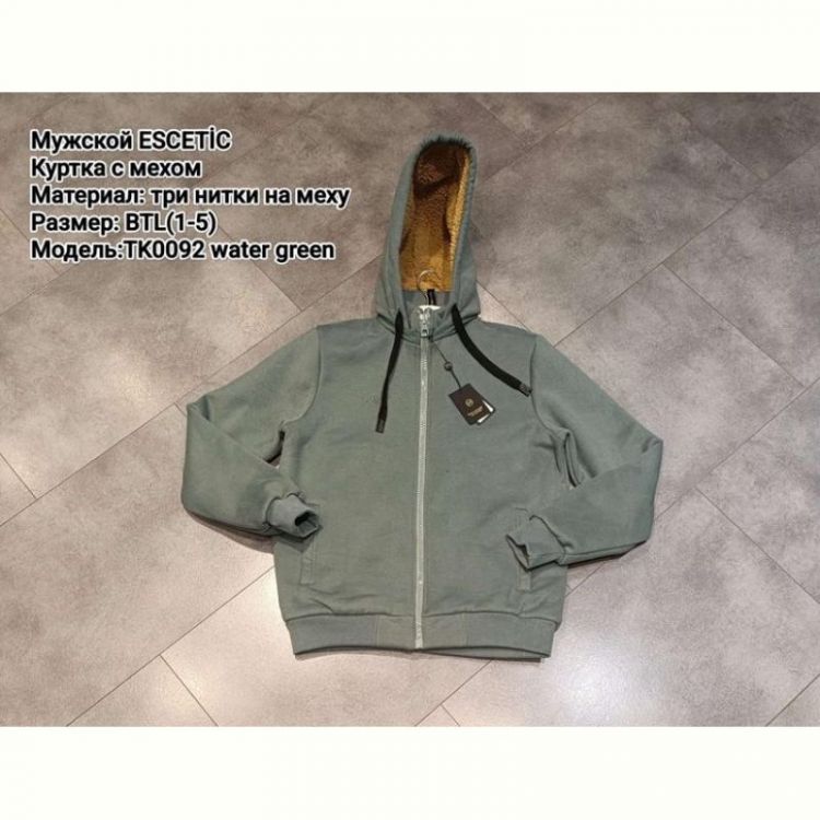 Купить Кофта спорт AZT AZ200-0092 green на obuv-plus.com.ua