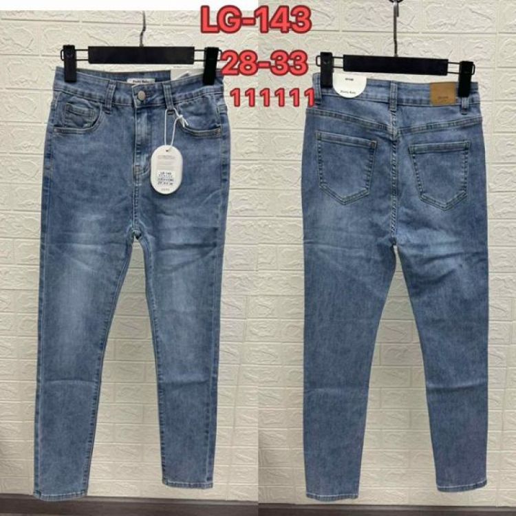 Купить Джинсы NewJeans LG143 blue на obuv-plus.com.ua