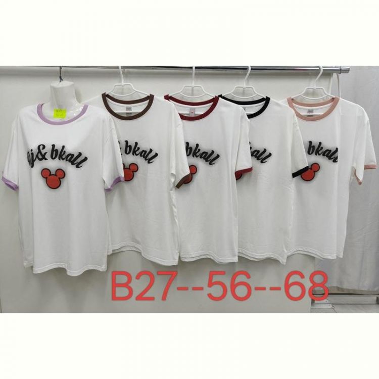 Купить Футболка TRAN B27 white на obuv-plus.com.ua