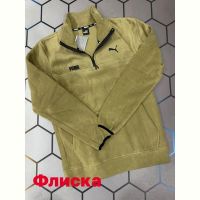 Купить Худи Alex Clothes 6177 beige на obuv-plus.com.ua