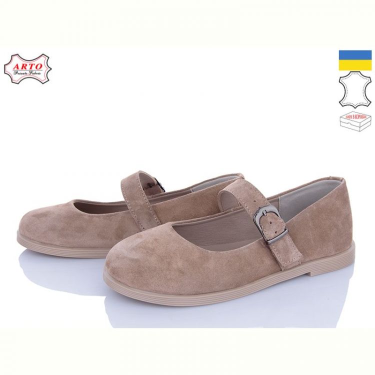 Купить Туфли Arto 027 візон-з на obuv-plus.com.ua