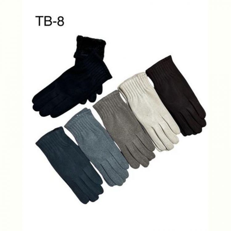 Купить Перчатки Rubi TB8 mix на obuv-plus.com.ua