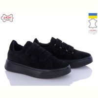 Купить Кроссовки Arto 720 ч-з на obuv-plus.com.ua