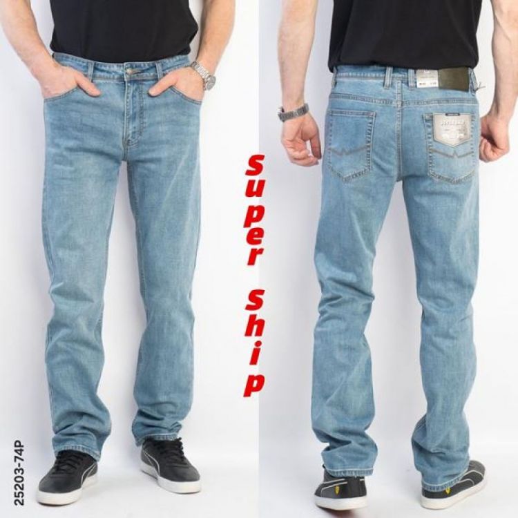 Купить Джинсы Vitions 25203-74P l.blue на obuv-plus.com.ua