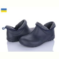 Купить Галоши Jose Amorales 119501 на obuv-plus.com.ua