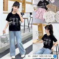 Купить Футболка Farbique 26867 white на obuv-plus.com.ua