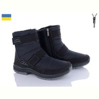 Купить Ботинки Львов База Paolla 366-6113 на obuv-plus.com.ua