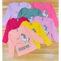 Купить Свитер Meloria 1762 d.pink на obuv-plus.com.ua