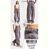 Купить Джинсы Maxim Jeans 2961-173 grey на obuv-plus.com.ua