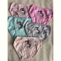Купить Трусы Disneyopt kids 3654 mix (11-12) на obuv-plus.com.ua