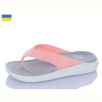 Купить Шлепанцы Ippon 5032-388 на obuv-plus.com.ua
