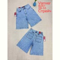 Купить Шорты Vanver B261 l.blue на obuv-plus.com.ua