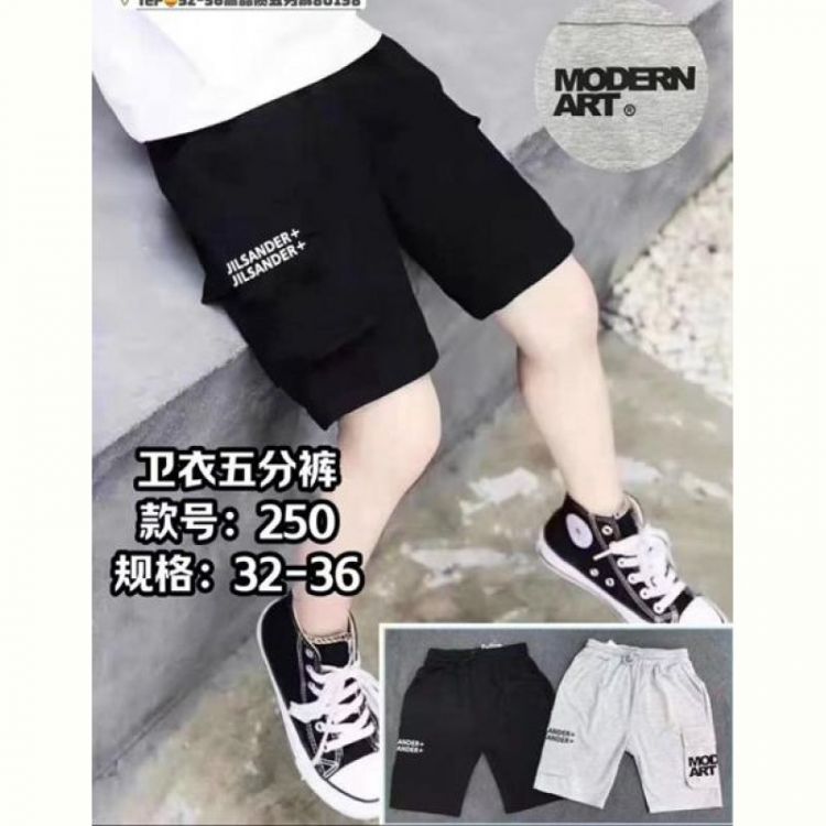 Купить Шорты Фунтик 250 black на obuv-plus.com.ua