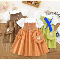 Купить Комплект Фунтик 9817 brown на obuv-plus.com.ua