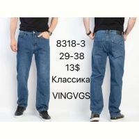 Купить Джинсы God Baron 8318-3 blue на obuv-plus.com.ua