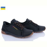 Купить Кроссовки Paolla C317 чорний на obuv-plus.com.ua