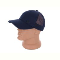 Купить Кепка Mabi H095 navy на obuv-plus.com.ua