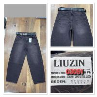 Купить Джинсы Maxim Jeans 03051-2 grey на obuv-plus.com.ua