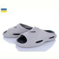 Купить Шлепанцы Gipanis L135 сіро-чорний  на obuv-plus.com.ua