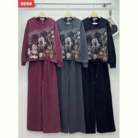 Купить Костюм спорт Saint Wish 369 grey на obuv-plus.com.ua