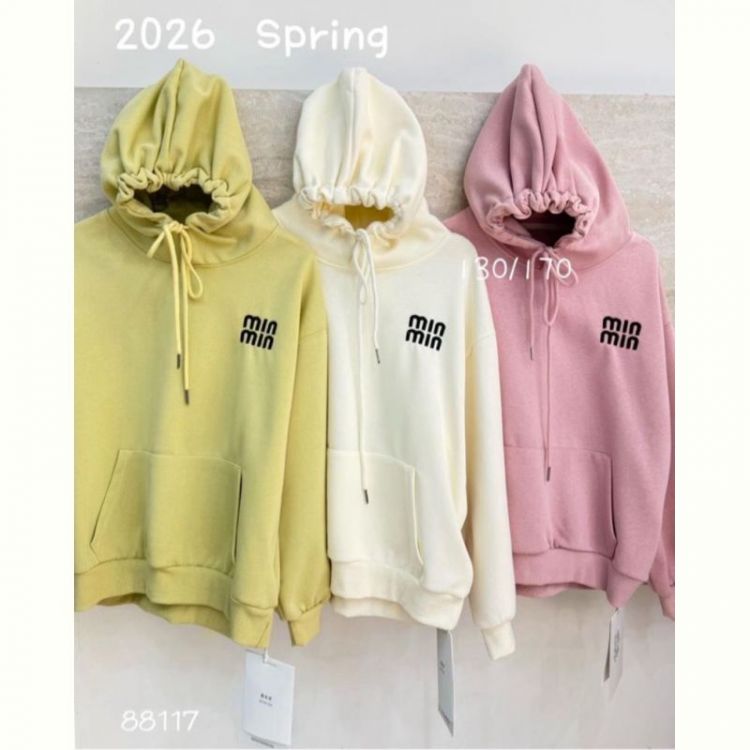 Купить Худи Meloria 88117 pink на obuv-plus.com.ua