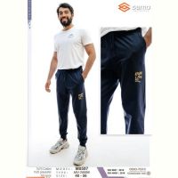 Купить Штаны спорт Imlion 8597 navy на obuv-plus.com.ua