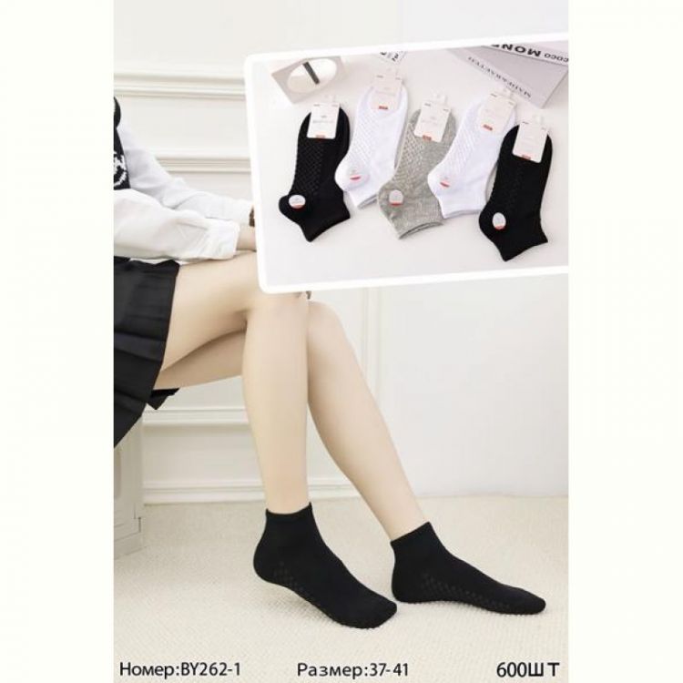 Купить Носки Annet KH262-1 mix на obuv-plus.com.ua