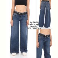 Купить Джинсы Maxim Jeans 3174 blue на obuv-plus.com.ua
