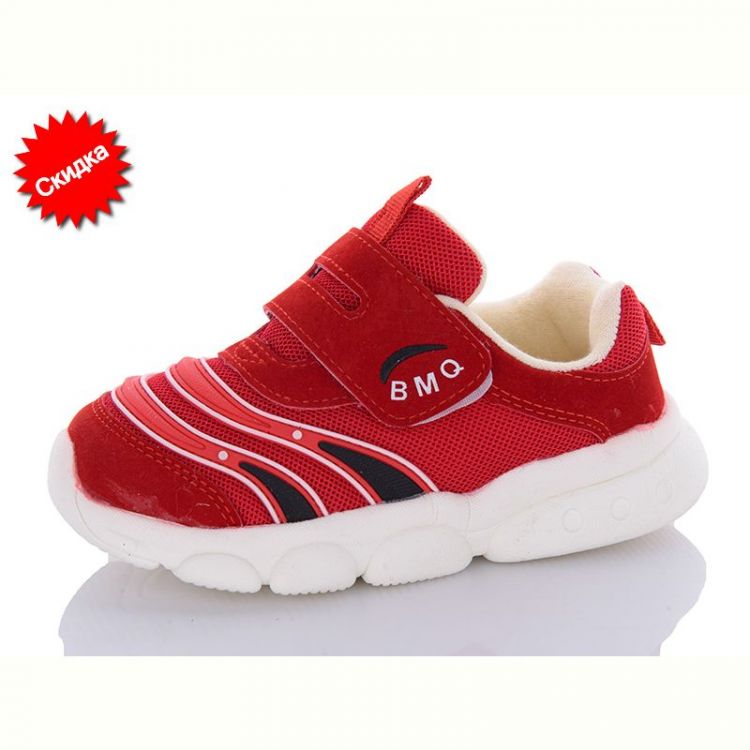 Купить Кроссовки Bimiqi 19-19 red на obuv-plus.com.ua