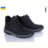 Купить Ботинки Львов База Roksol Б7 пр сп на obuv-plus.com.ua