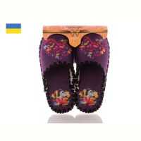 Купить Тапочки Active 555W на obuv-plus.com.ua